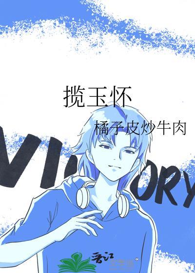 阴郁症怎样治愈
