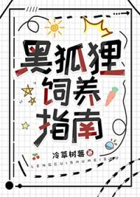 贵女明珠