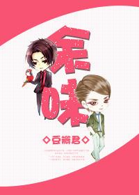 我修无情道的夫君后悔了吗