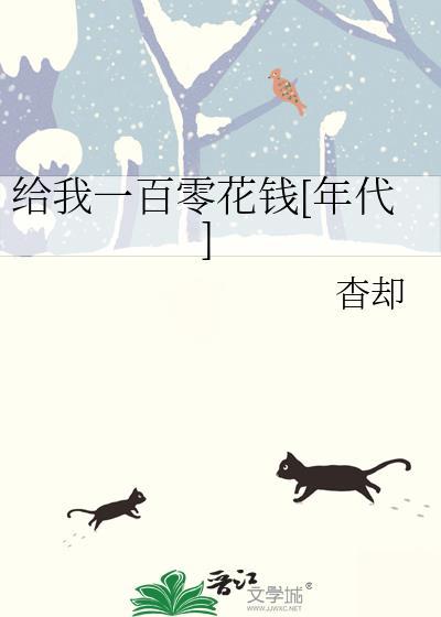 我的徒弟不可能都是