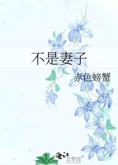 千年后的你会在哪里是什么歌