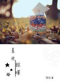 狼人杀：顶级猎物