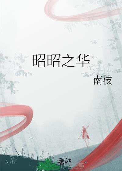 宠妻成婚免费阅读全文