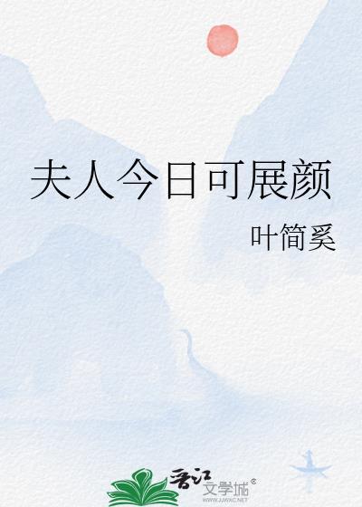 无限游戏禁止切号百度