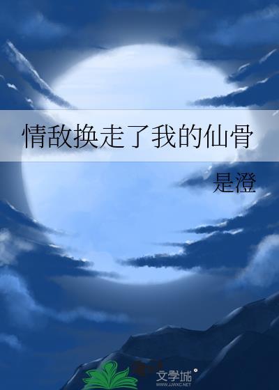 驯服恶犬的100种方式by曲书宁