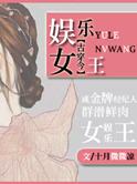 三文鱼的正确吃法