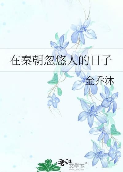 圣斗士之冥后是史昂