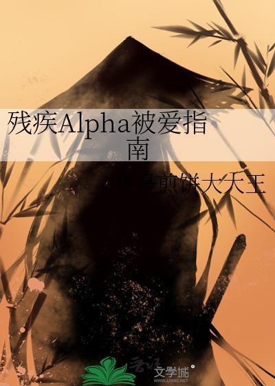 魅魔的错误打开案例by砚玄