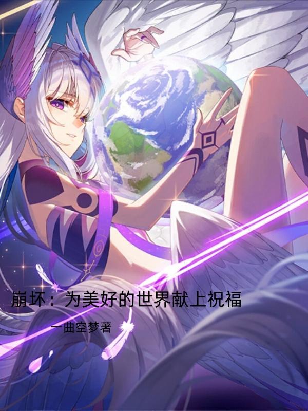 年代重生我摆烂，全家读心疯狂卷