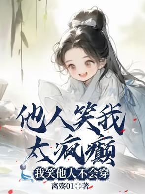 大圣归来3无尽征途免费